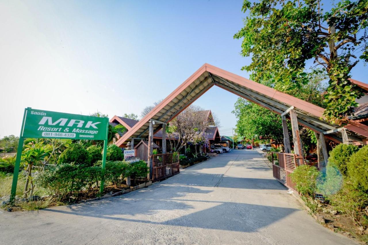 Mrk Resort & Massage Lopburi Kültér fotó