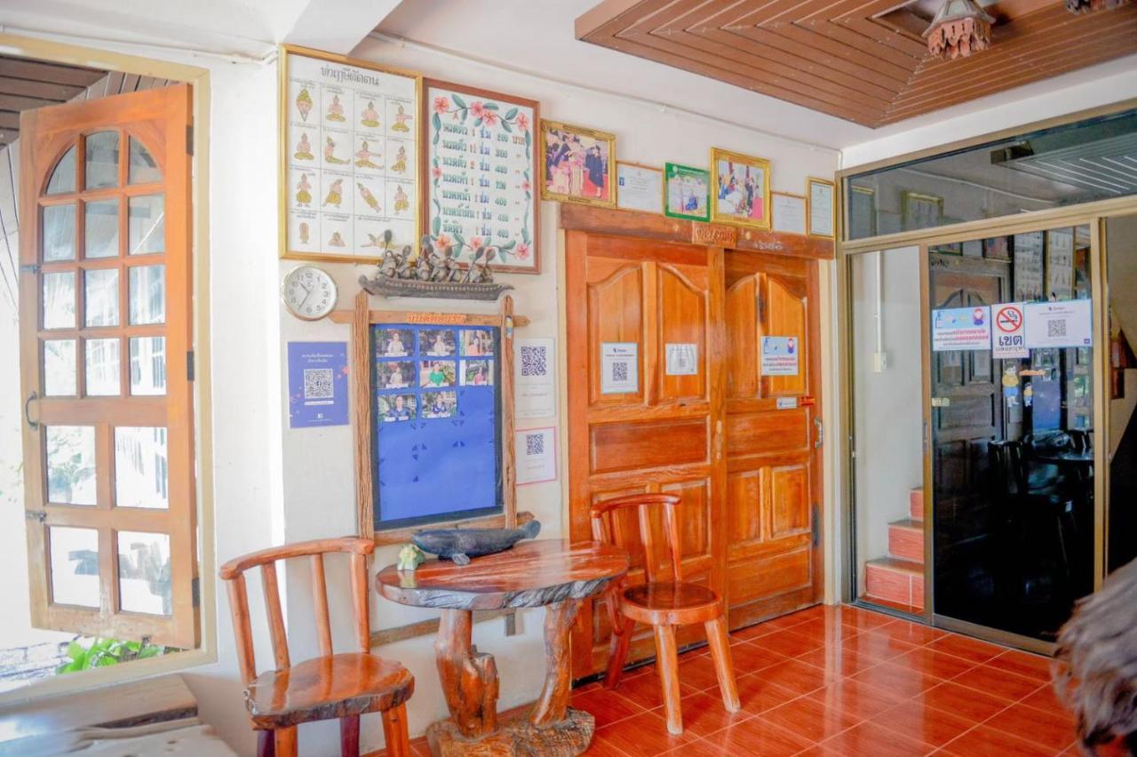 Mrk Resort & Massage Lopburi Kültér fotó