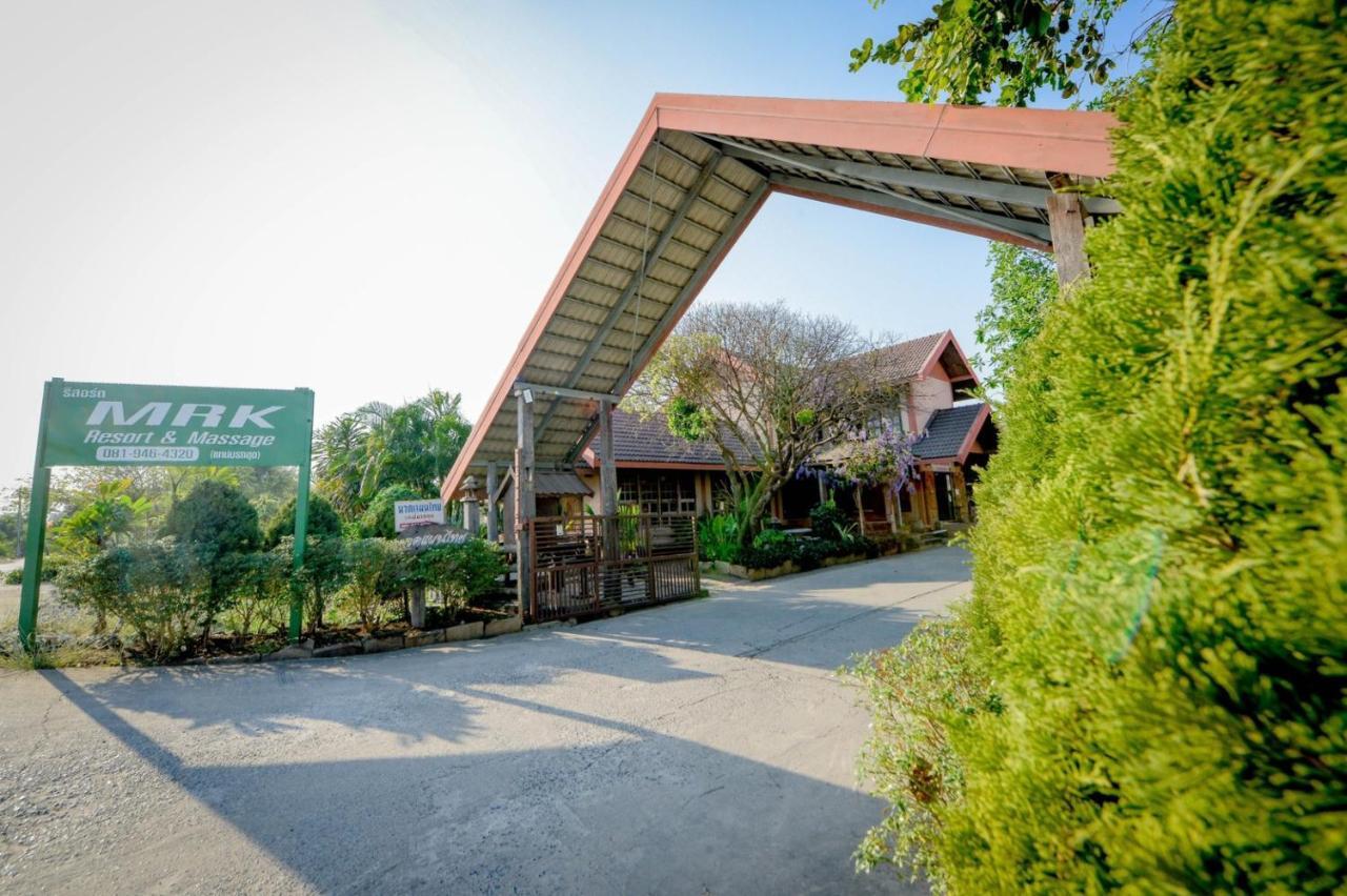 Mrk Resort & Massage Lopburi Kültér fotó